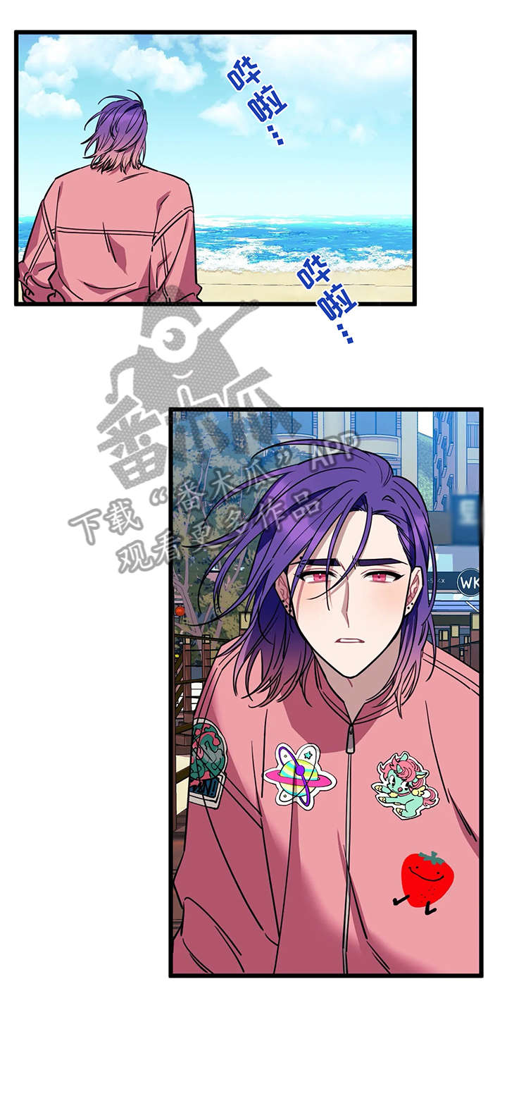 愿望使命第29话图