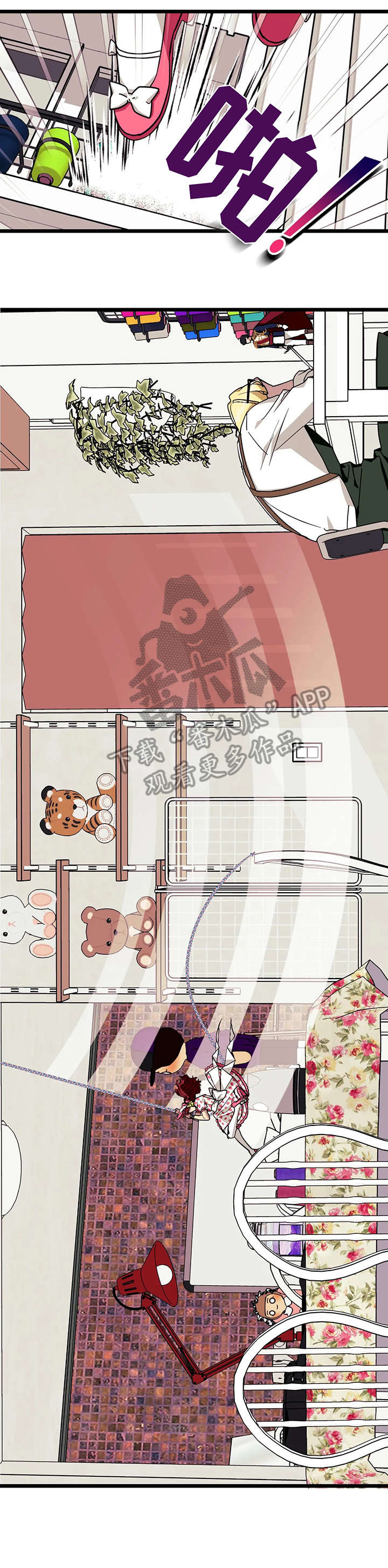 愿望使命第35话图