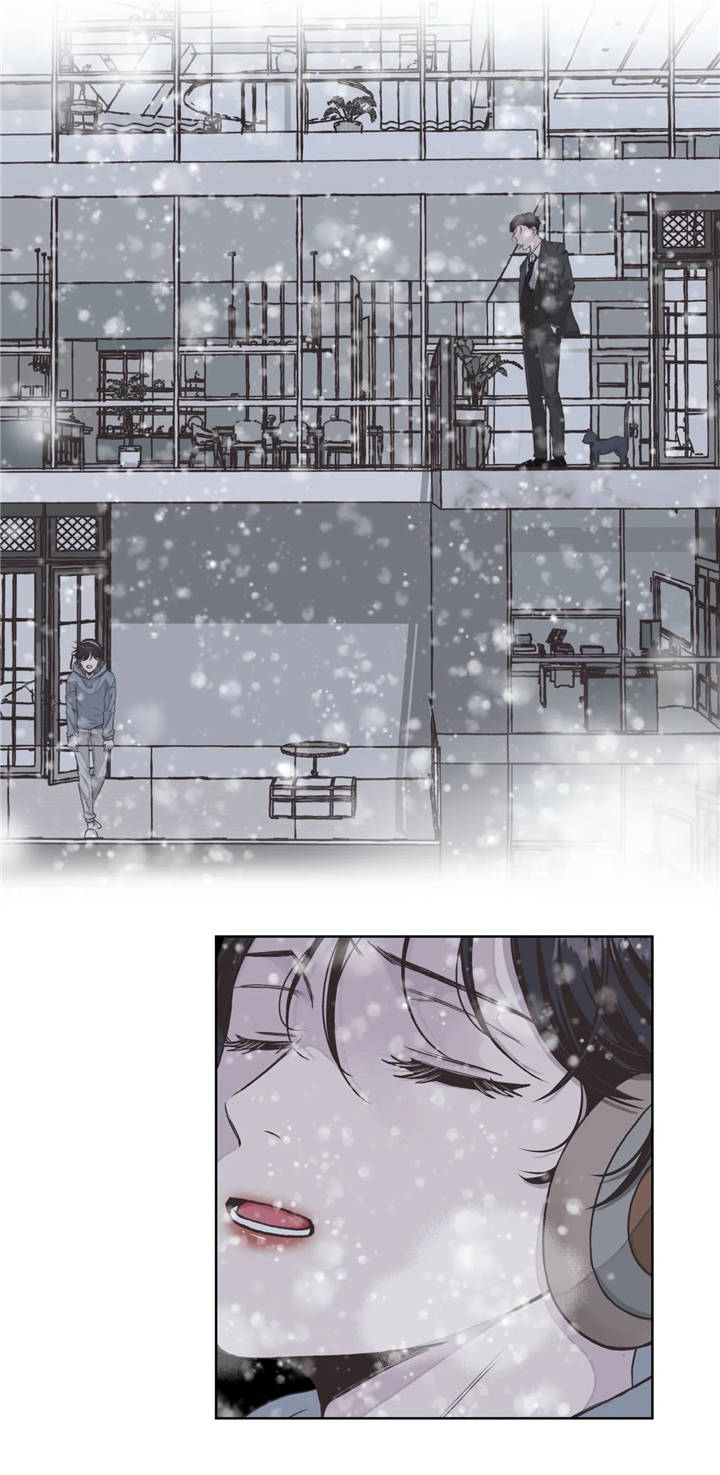 永恒的牢笼第3话图