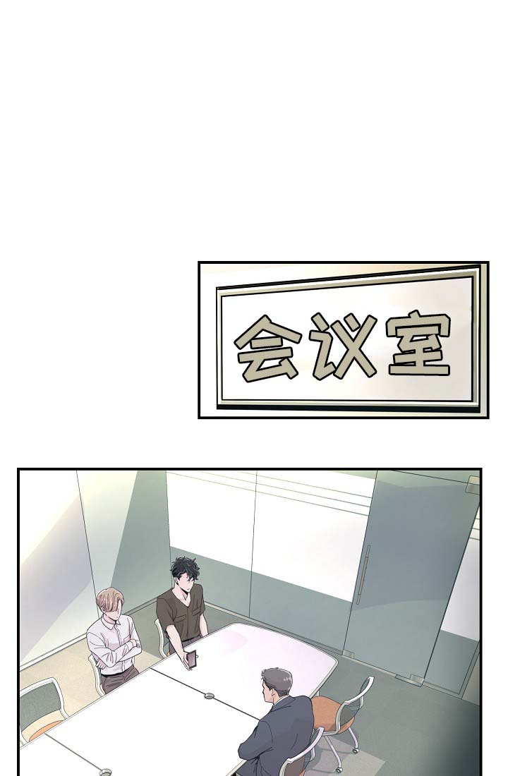 演艺拍档第34话图