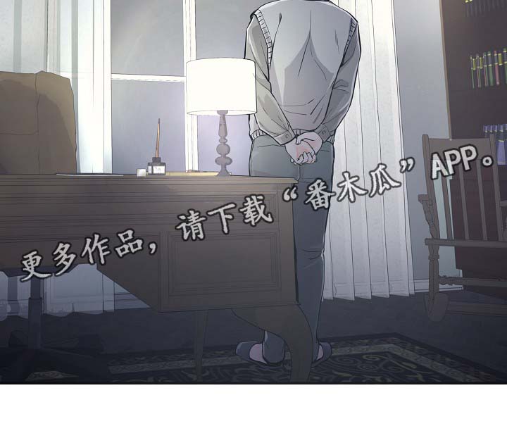 演艺拍档第36话图