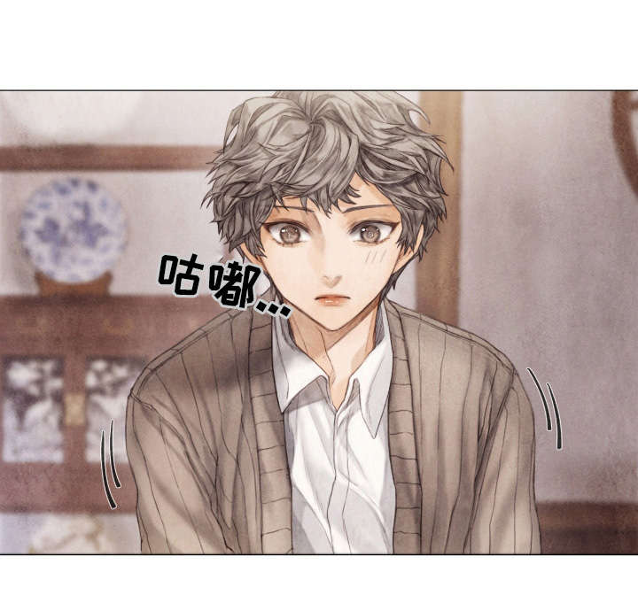 援救策划第16话图