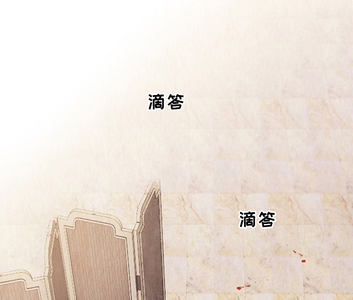 援救策划第49话图