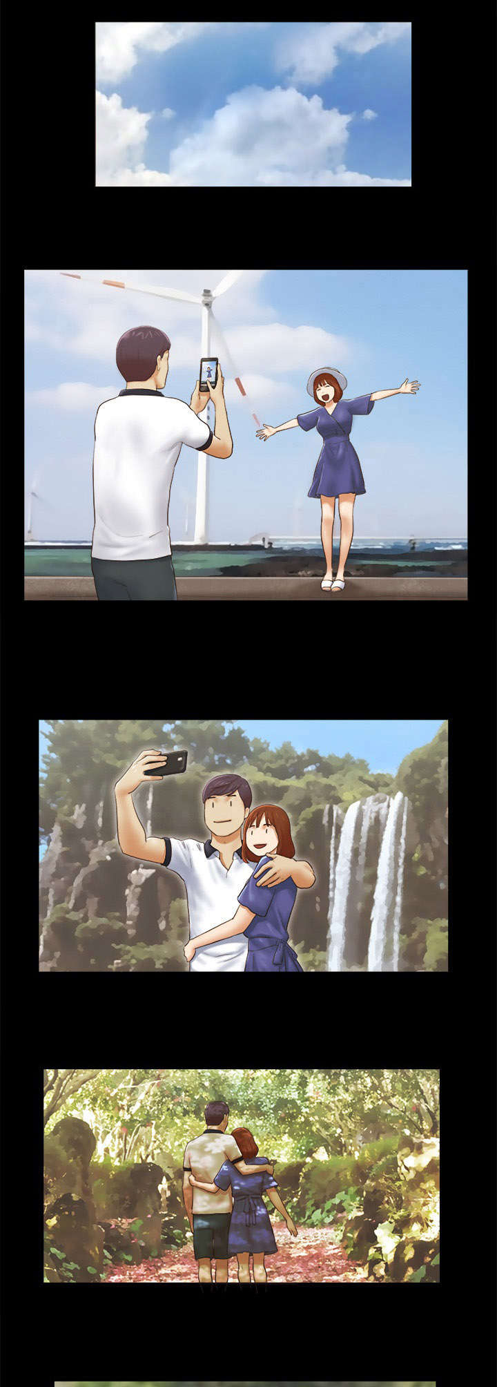 游戏对象第3话图