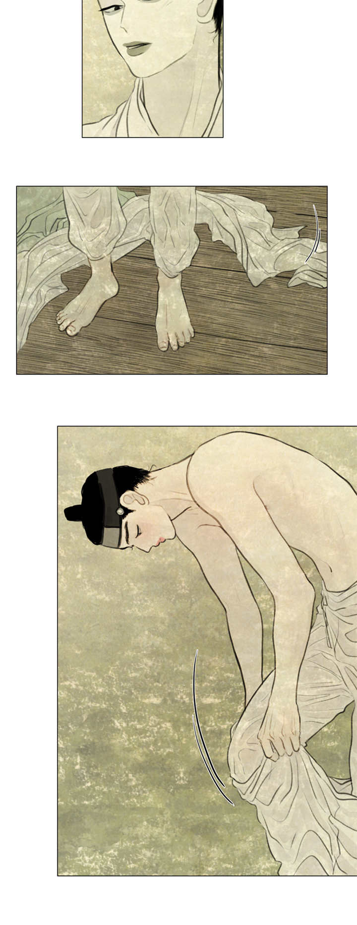 夜惊梦魇第27话图