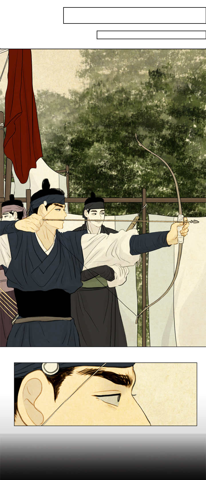 夜惊梦魇第28话图