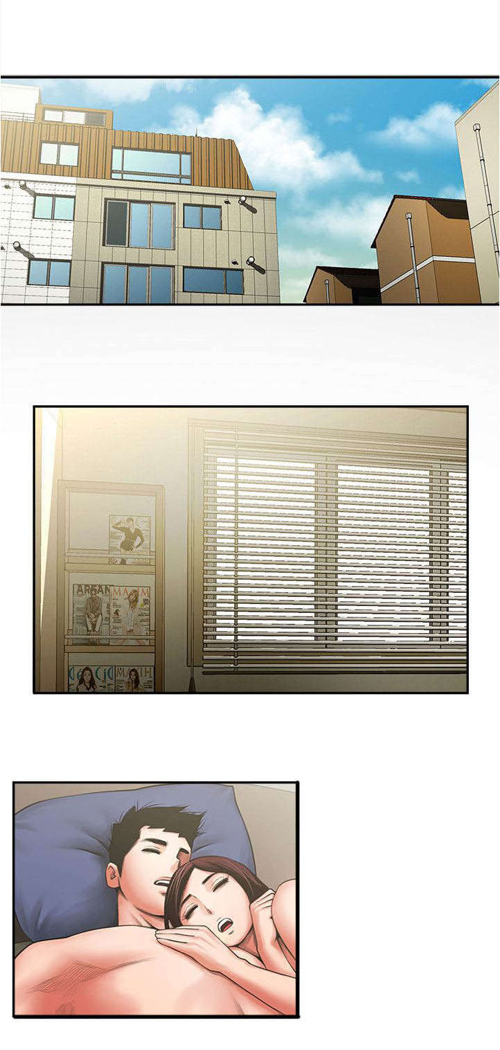 友真与银夏第11话图