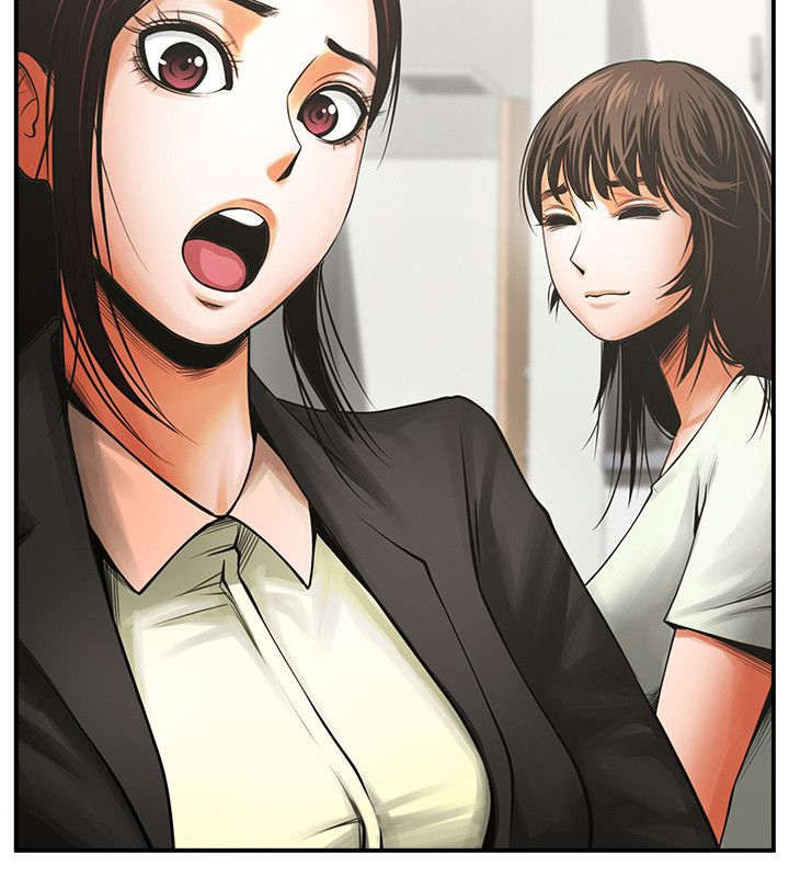 友真与银夏第25话图