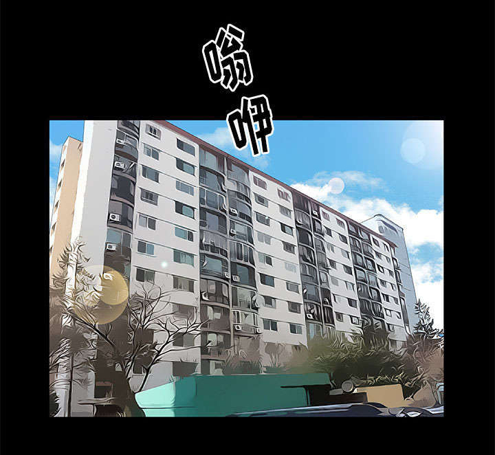 一席之地第10话图