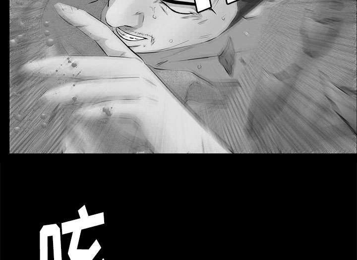 一席之地第21话图