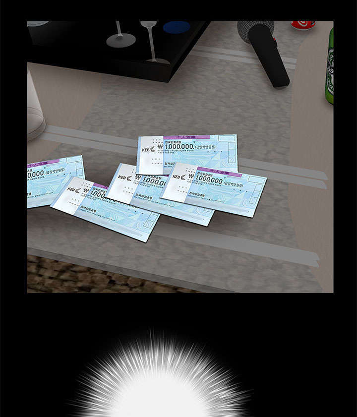 一席之地第28话图