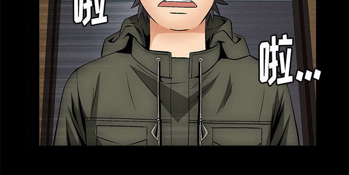 一席之地第3话图