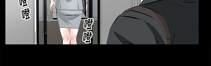 一席之地第33话图