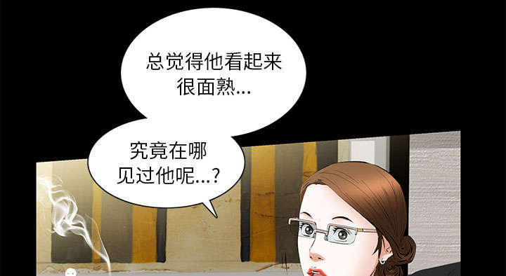 一席之地第34话图