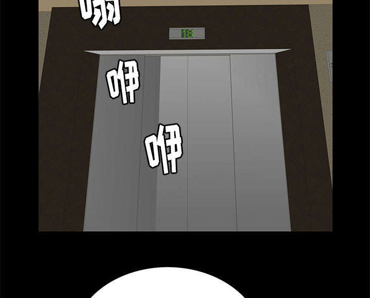 一席之地第34话图