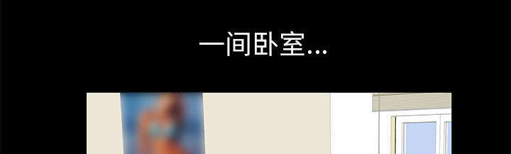 一席之地第5话图