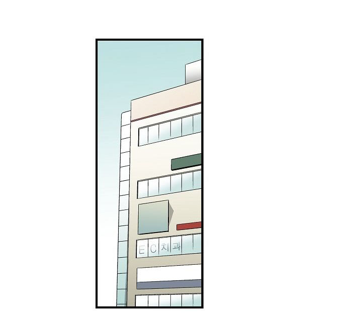 夜间诊疗第12话图