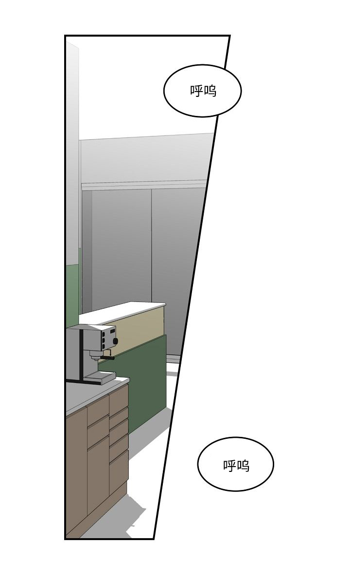 夜间诊疗第2话图