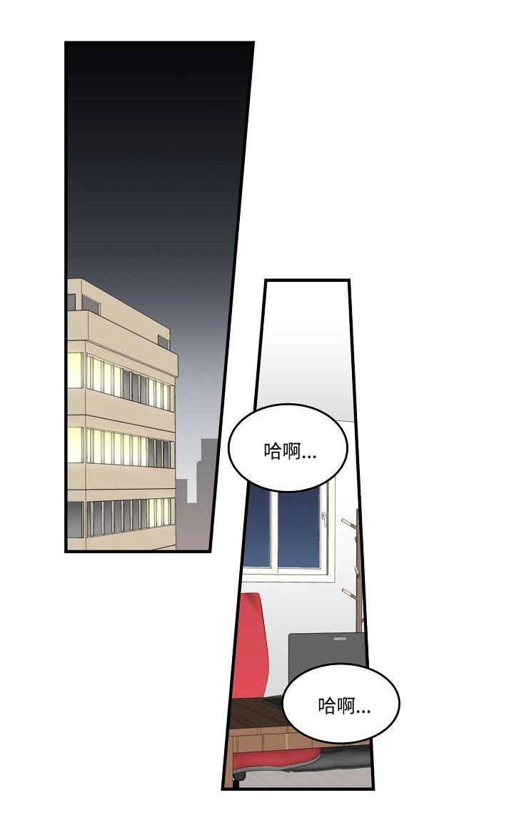 夜间诊疗第22话图