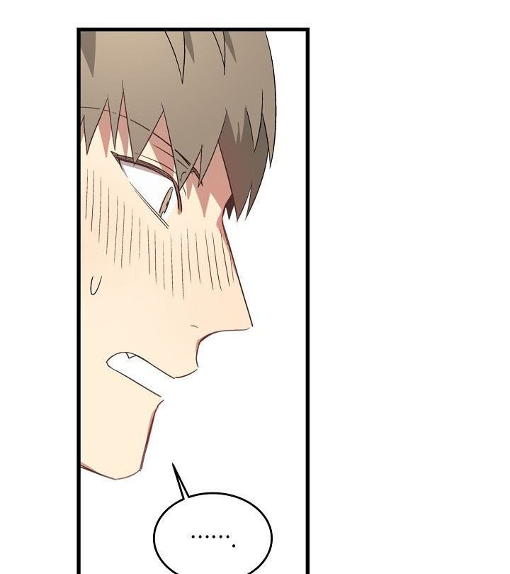 夜间诊疗第41话图