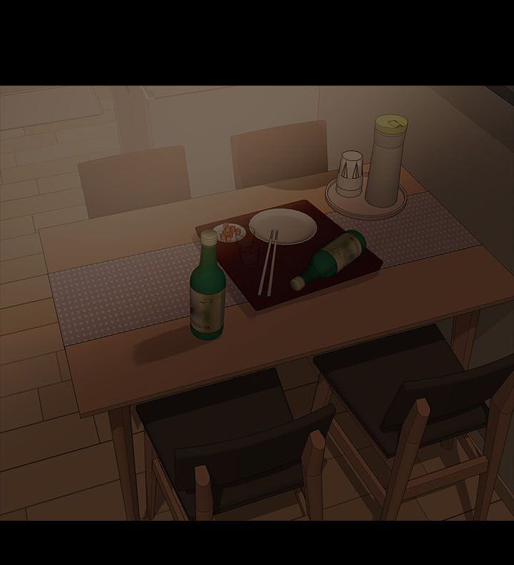 愚夫移爱第17话图