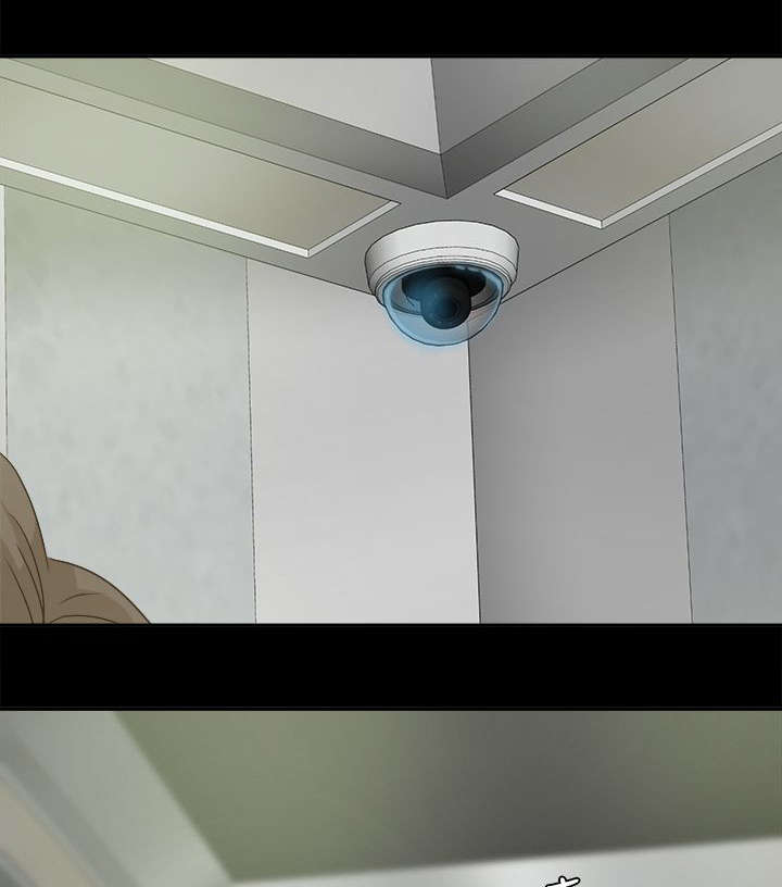 永久监护人第13话图