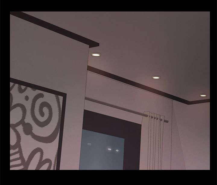 永久监护人第17话图