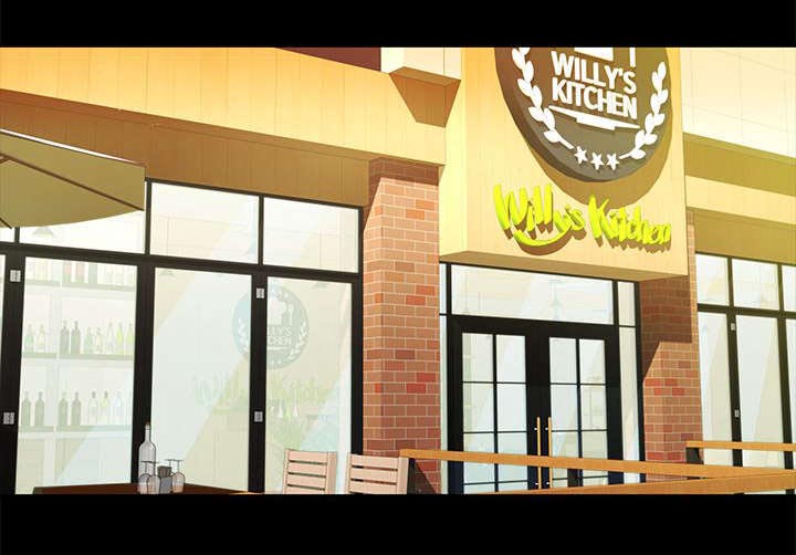 永久监护人第30话图