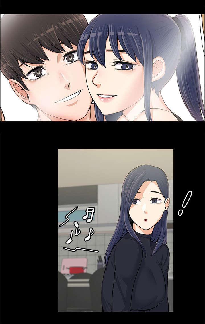 以身试局第22话图