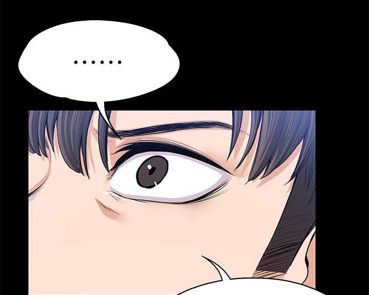 以身试局第31话图