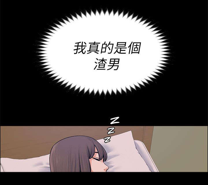 以身试局第36话图