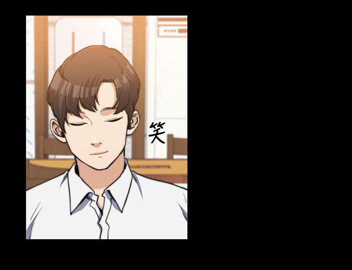 以身试局第4话图