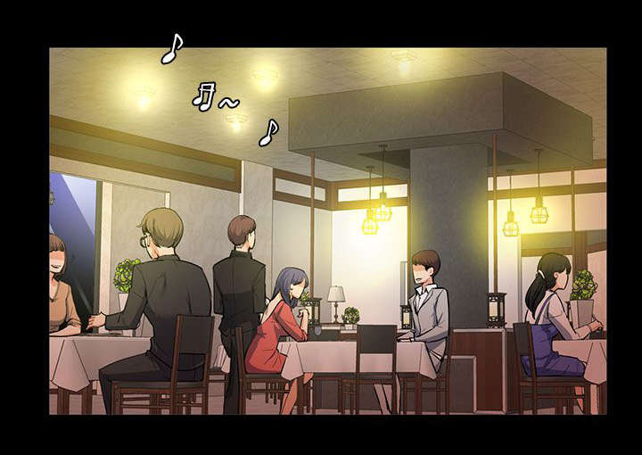 以身试局第9话图