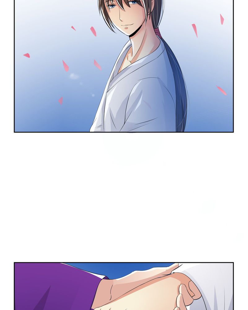 异卷风华录第15话图