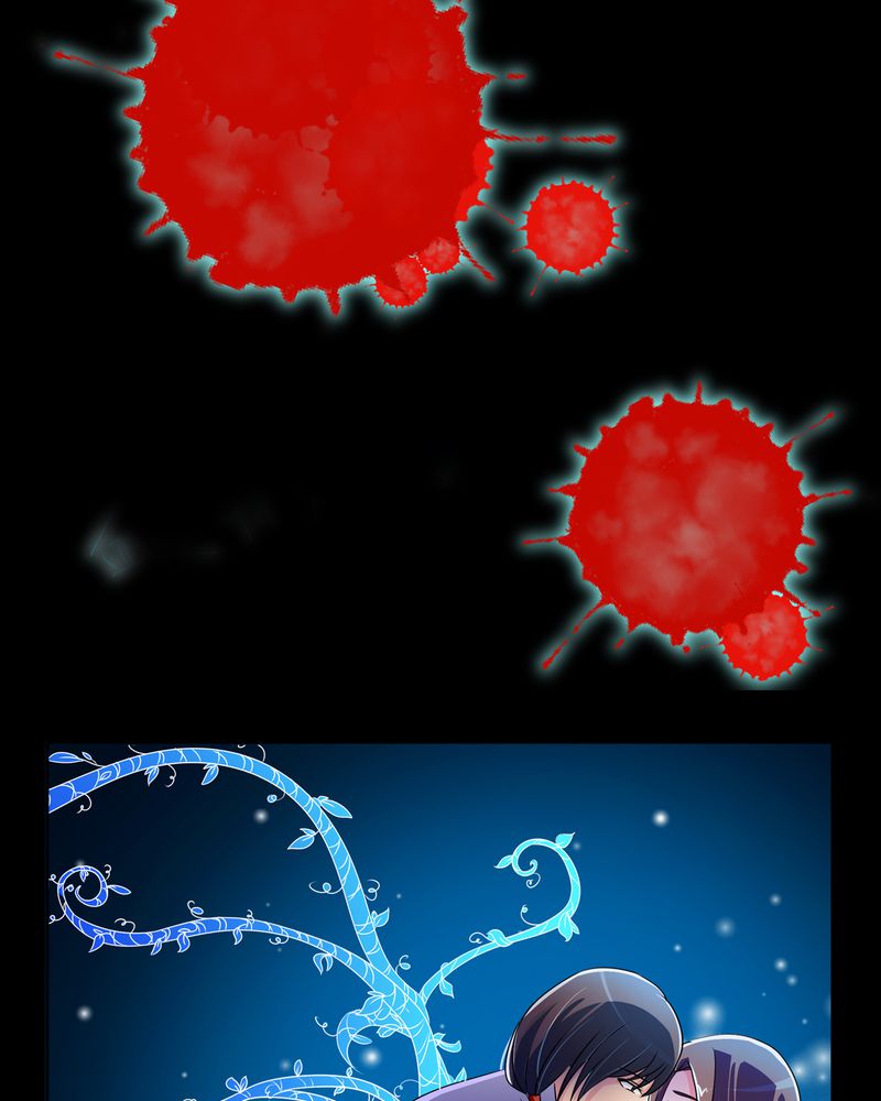异卷风华录第27话图