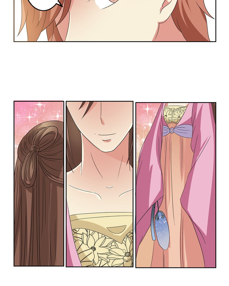 异卷风华录第40话图