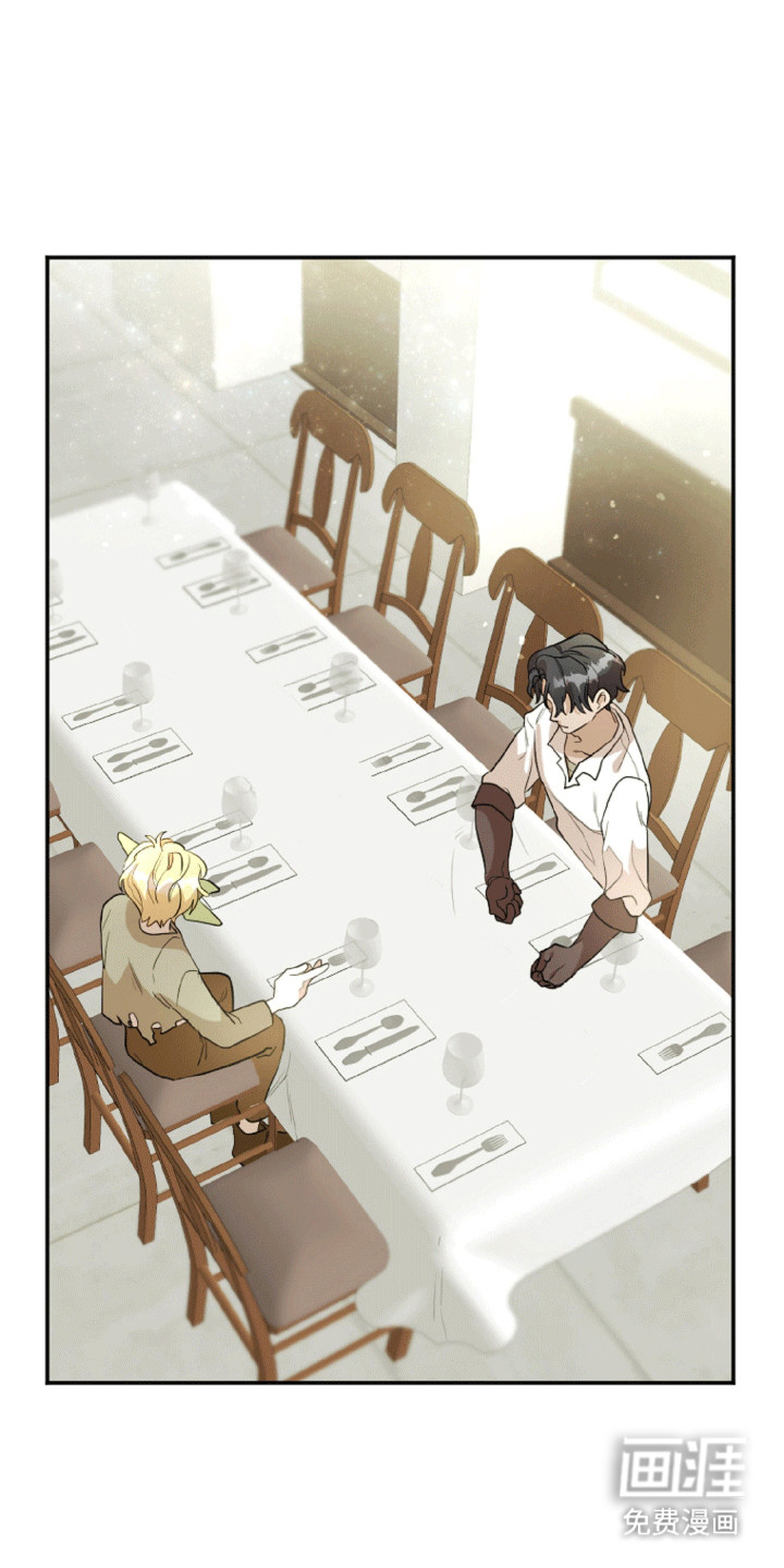 与生俱来的秘密第6话图