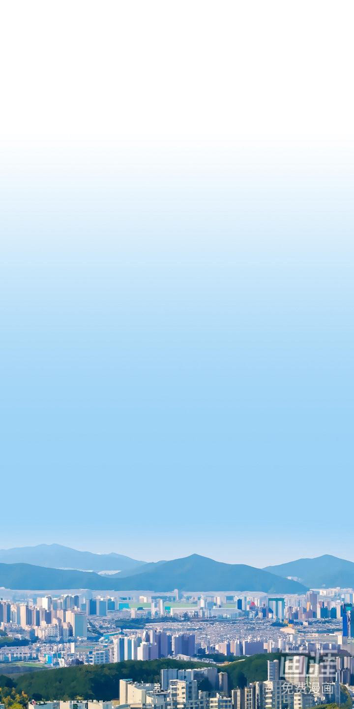 阴郁上司第1话图