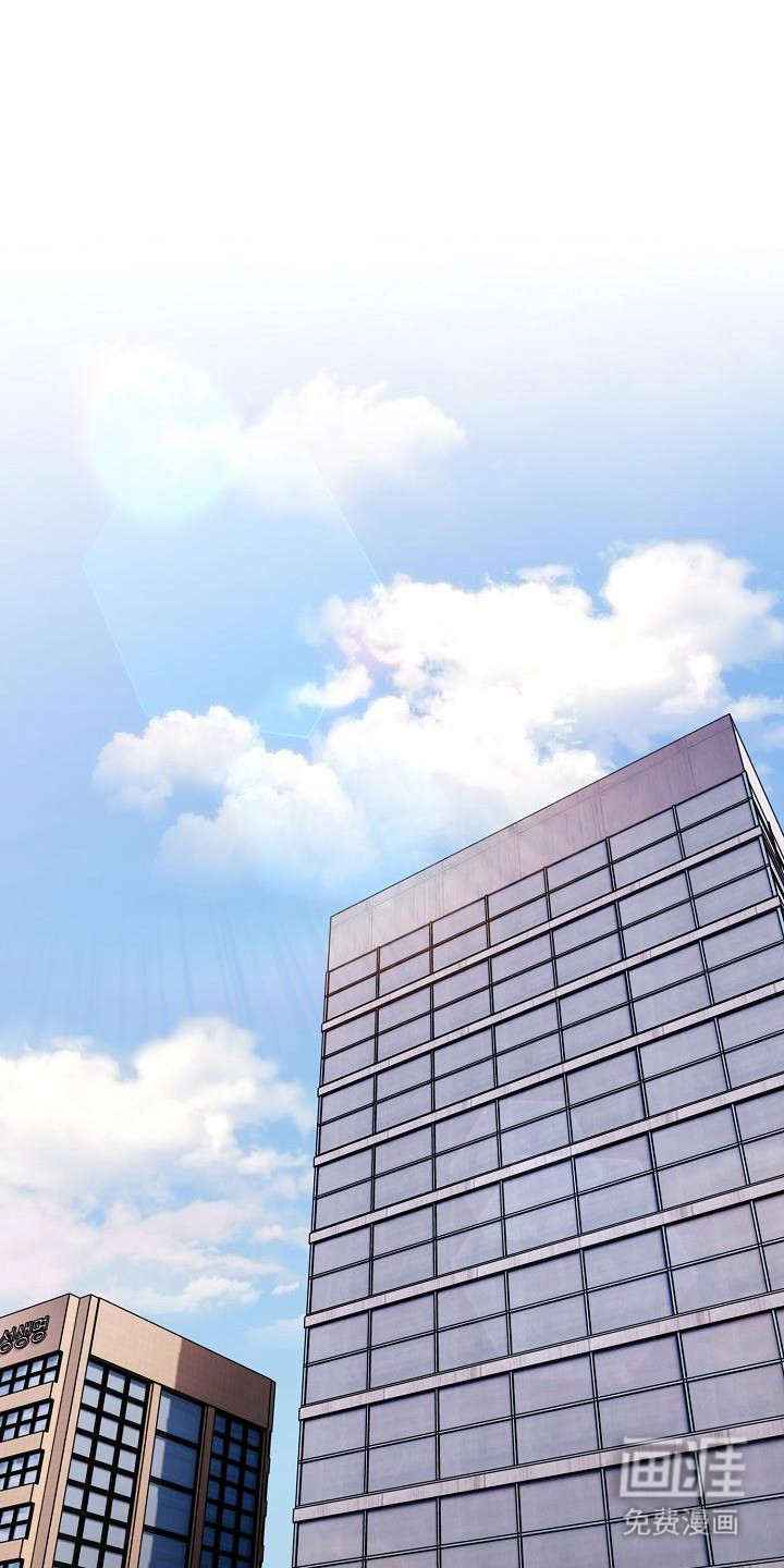 阴郁上司第16话图