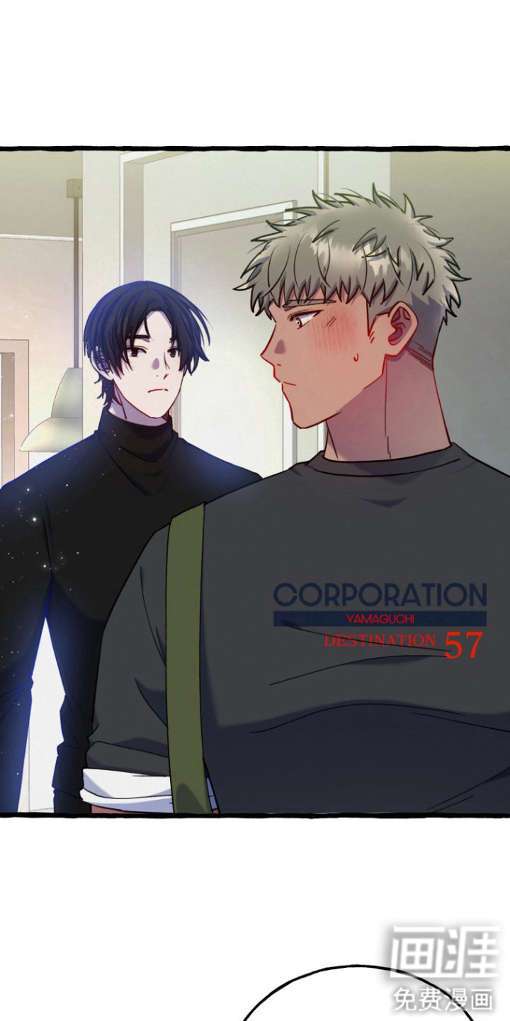 幽灵公寓第12话图