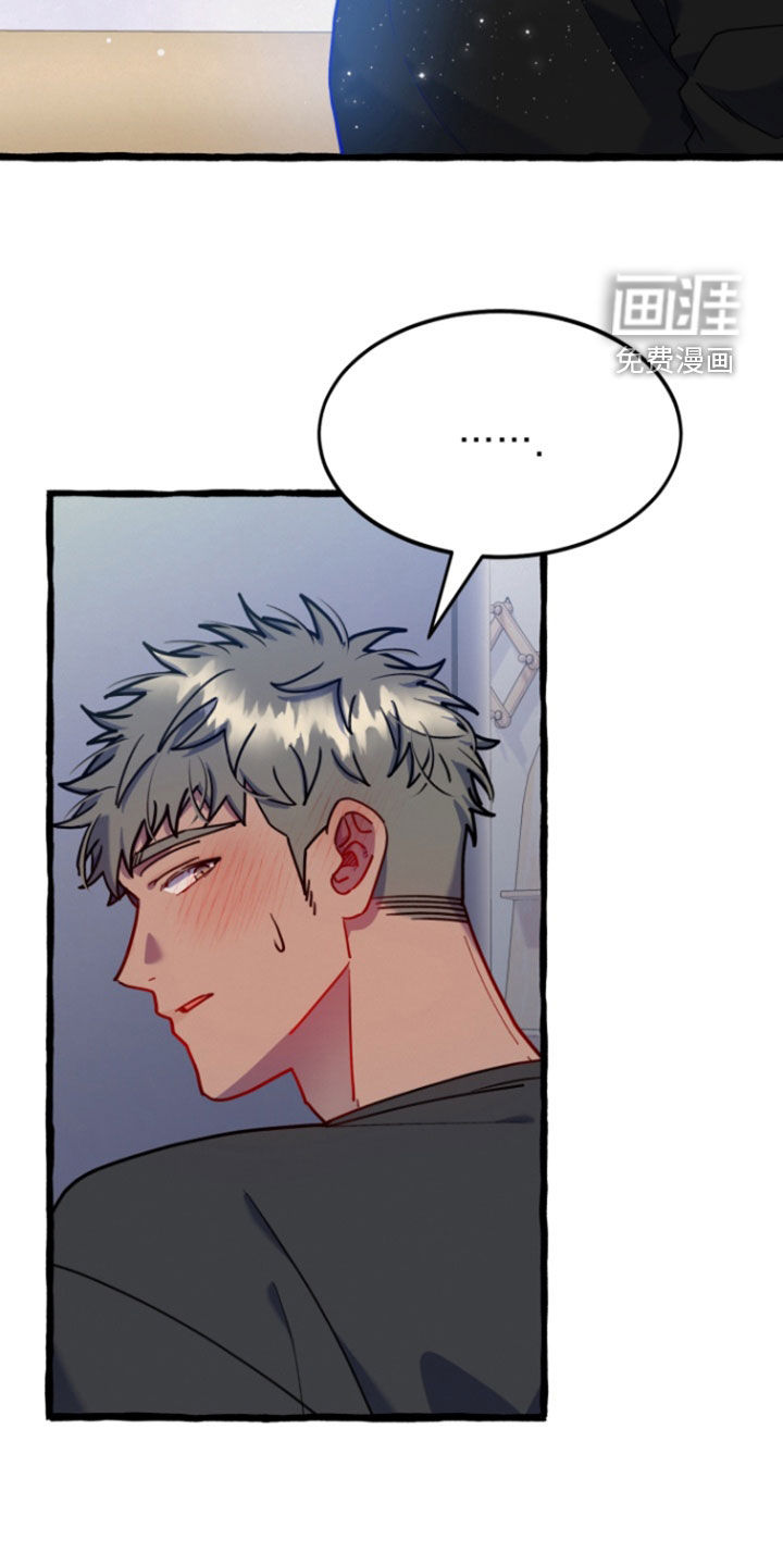 幽灵公寓第16话图