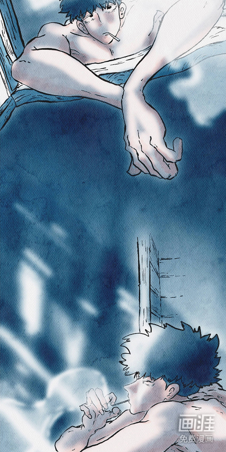 云雾传奇第4话图