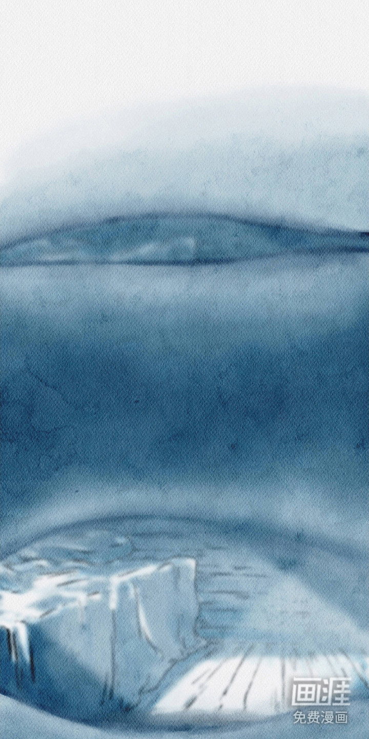 云雾传奇第6话图