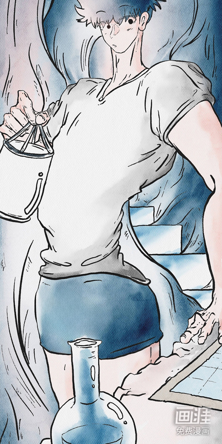 云雾传奇第8话图