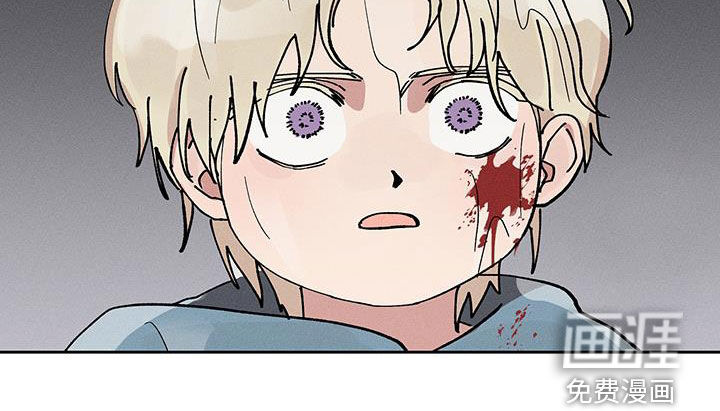 野兽牢笼第15话图