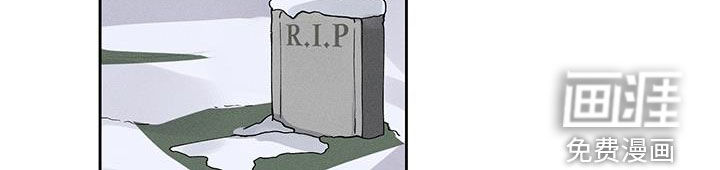 野兽牢笼第16话图