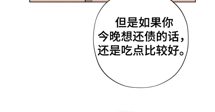 医生大危机第12话图