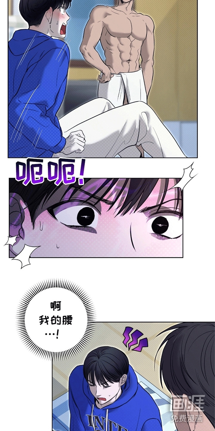 医生大危机第13话图