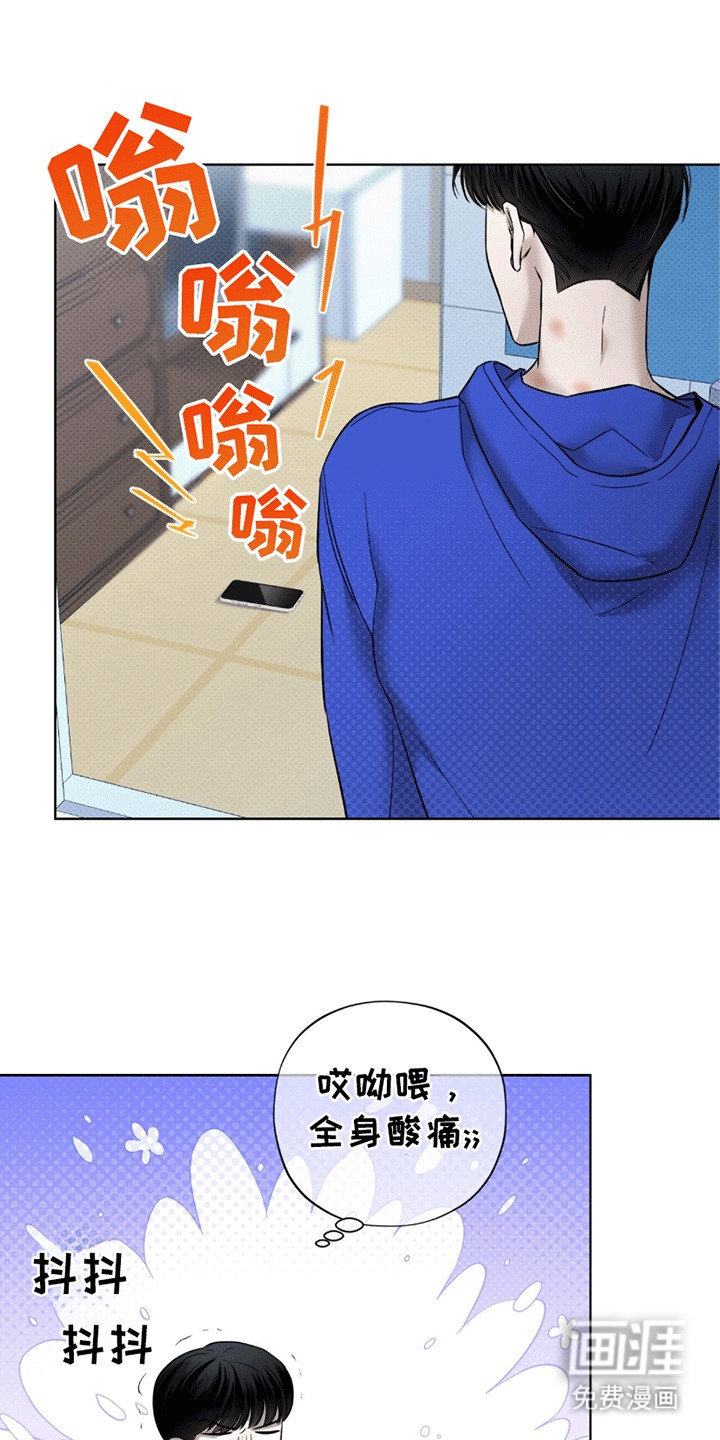 医生大危机第14话图