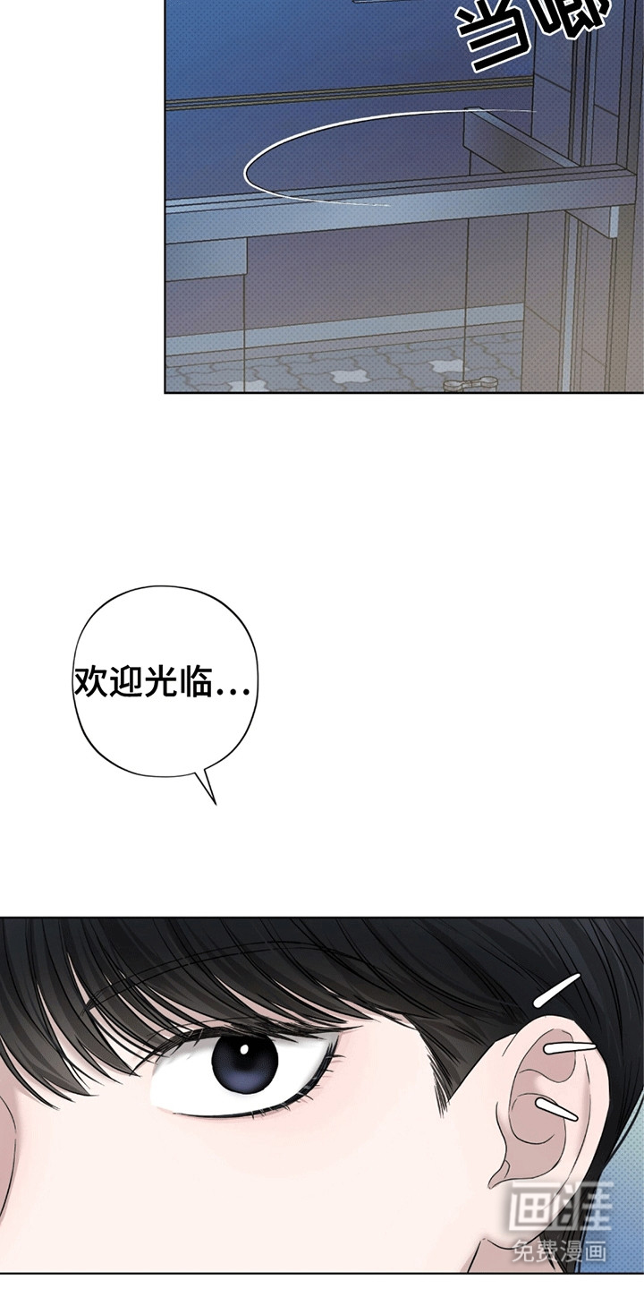 医生大危机第16话图